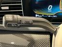 GLE63 S 4マチック+ 認定中古車保証2年 AMGインテリアカーボンパッケージ Burmesterハイエンド3Dサラウンドサウンドシステム パノラミックスライディングルーフ レーダーセーフティーパッケージ 360°カメラシス(34枚目)