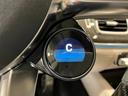 GLE63 S 4マチック+ 認定中古車保証2年 AMGインテリアカーボンパッケージ Burmesterハイエンド3Dサラウンドサウンドシステム パノラミックスライディングルーフ レーダーセーフティーパッケージ 360°カメラシス(40枚目)