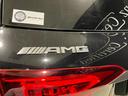 GLE63 S 4マチック+ 認定中古車保証2年 AMGインテリアカーボンパッケージ Burmesterハイエンド3Dサラウンドサウンドシステム パノラミックスライディングルーフ レーダーセーフティーパッケージ 360°カメラシス(65枚目)