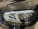 GLE63 S 4マチック+ 認定中古車保証2年 AMGインテリアカーボンパッケージ Burmesterハイエンド3Dサラウンドサウンドシステム パノラミックスライディングルーフ レーダーセーフティーパッケージ 360°カメラシス(71枚目)