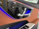 GLC220d 4マチック ドライバーズパッケージ メモリー付パワーシート(運転席・助手席) デジタルライト パノラミックスライディングルーフ ヘッドアップディスプレイ 360°カメラシステム アンビエントライト AMGラインパッケージ ドライバーズP(22枚目)
