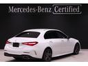 Cクラス C220d スポーツ 新車保証継承 認定中古車 デモカー AMGラインパッケージ フットトランクオープナー メモリー付きパワーシート アンビエントライトプレミアム シートヒーター 360°カメラ スポーツサスペンション 中古車画像_3