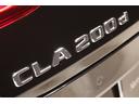 CLA200d AMGラインパッケージ 認定中古車 ワンオーナー AMGラインパッケージ メモリー付きパワーシート シートヒータ ブラインドスポットアシスト リアビューカメラ ステアリングアシスト 自動追従機能 降車時警告機能(21枚目)