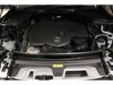 ＧＬＣ２２０ｄ　４ＭクペドライバズＰ＋ＡＭＧラインＰ　新車保証継承　弊社デモカーアップ　ＡＭＧラインパッケージ　ＡＭＧレザーエクスクルーシブパッケージ　ドライバーズパッケージ　パノラミックスライディングルーフ　３６０°カメラシステム　シートベンチレーター（41枚目）