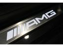 ＧＬＣ４３　４マチックＡＭＧレザエクスクルシブパケジ　新車保証継承　弊社デモカーアップ　ＡＭＧレザーエクスクルーシブパッケージ　パノラミックスライディングルーフ　シートベンチレーター　ヘッドアップディスプレイ　Ｂｕｒｍｅｓｔｅｒ３Ｄサラウンドサウンドシス（38枚目）