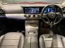 Ｅ２２０ｄ　４マチック　オールテレイン（23枚目）