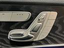 Ｅ２２０ｄステーションワゴンアバンギルドＡＭＧライン　弊社ユーザー下取り車　パノラミックスライディングルーフ　本革シート　シートヒーター　全周囲カメラ　レーダーセーフティパッケージ　ＡＭＧライン　アンビエントライト（22枚目）