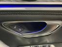 Ｅ２２０ｄステーションワゴンアバンギルドＡＭＧライン　弊社ユーザー下取り車　パノラミックスライディングルーフ　本革シート　シートヒーター　全周囲カメラ　レーダーセーフティパッケージ　ＡＭＧライン　アンビエントライト（23枚目）