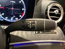 Ｅ２２０ｄステーションワゴンアバンギルドＡＭＧライン　弊社ユーザー下取り車　パノラミックスライディングルーフ　本革シート　シートヒーター　全周囲カメラ　レーダーセーフティパッケージ　ＡＭＧライン　アンビエントライト（30枚目）