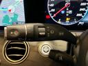 Ｅ２２０ｄステーションワゴンアバンギルドＡＭＧライン　弊社ユーザー下取り車　パノラミックスライディングルーフ　本革シート　シートヒーター　全周囲カメラ　レーダーセーフティパッケージ　ＡＭＧライン　アンビエントライト（31枚目）