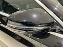 Ｅ２２０ｄステーションワゴンアバンギルドＡＭＧライン　弊社ユーザー下取り車　パノラミックスライディングルーフ　本革シート　シートヒーター　全周囲カメラ　レーダーセーフティパッケージ　ＡＭＧライン　アンビエントライト（46枚目）