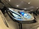 Ｅ２２０ｄステーションワゴンアバンギルドＡＭＧライン　弊社ユーザー下取り車　パノラミックスライディングルーフ　本革シート　シートヒーター　全周囲カメラ　レーダーセーフティパッケージ　ＡＭＧライン　アンビエントライト（49枚目）