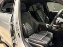 C43 4マチック 弊社ユーザー下取 認定中古車保証2年 パノラミックスライディングルーフ レーダーセーフティーパッケージ キーレススタート ECOスタートストップ機能 シートヒーター イージーエントリー(32枚目)