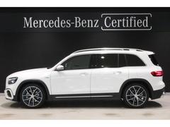 ƥë쥰롼פμξŹˤƤҲǤޤ¾Źκ߸˼֤ŹǤǤ 3