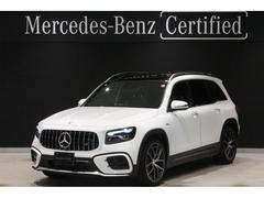 ҥƥëǤʼ¼ǯΨˤǥץ򤴰⤷ƤޤĲ귿ͳֺѷΤʧץ磱Τʧץ⤴ƲǽǤڤˤ 5