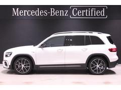 ƥë쥰롼פμξŹˤƤҲǤޤ¾Źκ߸˼֤ŹǤǤ 2