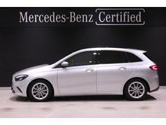 ƥë쥰롼פμξŹˤƤҲǤޤ¾Źκ߸˼֤ŹǤǤ 6