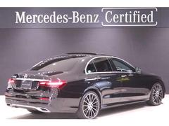 ҥƥëǤʼ¼ǯΨˤǥץ򤴰⤷ƤޤĲ귿ͳֺѷΤʧץ磱Τʧץ⤴ƲǽǤڤˤ 4