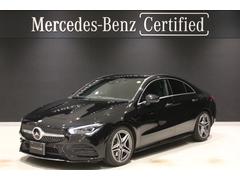 ƥë쥰롼פμξŹˤƤҲǤޤ¾Źκ߸˼֤ŹǤǤ 3