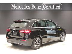 ������ҥ���ƥ������ë��������Ǥ������������������ʼ¼�ǯΨ�ˤǥ�����ץ��򤴰��⤷�Ƥ���ޤ����Ĳ����귿����ͳ�ֺѷ��Τ���ʧ���ץ�����磱������Τ���ʧ���ץ��⤴��Ʋ�ǽ�Ǥ��������ڤˤ��� 4