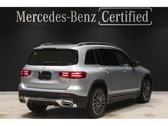 ������ҥ���ƥ������ë��������Ǥ������������������ʼ¼�ǯΨ�ˤǥ�����ץ��򤴰��⤷�Ƥ���ޤ����Ĳ����귿����ͳ�ֺѷ��Τ���ʧ���ץ�����磱������Τ���ʧ���ץ��⤴��Ʋ�ǽ�Ǥ��������ڤˤ��� 5