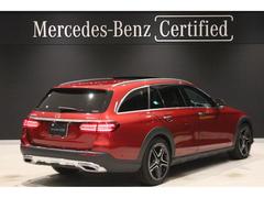 ������ҥ���ƥ������ë��������Ǥ������������������ʼ¼�ǯΨ�ˤǥ�����ץ��򤴰��⤷�Ƥ���ޤ����Ĳ����귿����ͳ�ֺѷ��Τ���ʧ���ץ�����磱������Τ���ʧ���ץ��⤴��Ʋ�ǽ�Ǥ��������ڤˤ��� 4