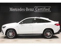 ���߸ˤǣ�������ۤɤμ�갷�����������ޤ����ΣţԤ˷ǺܤΤʤ���ξ�Ǥ⡢���ҥǥ⥫�����Ѥμ�ξ��᡼�����ǻ��Ѥ��Ƥ�����ξ�ʤɤ⤴�Ҳ𤬤Ǥ��ޤ���������ǥ�⤪���ڤˤ���礻�������ޤ��� 4