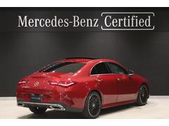 ������ҥ���ƥ������ë��������Ǥ������������������ʼ¼�ǯΨ�ˤǥ�����ץ��򤴰��⤷�Ƥ���ޤ����Ĳ����귿����ͳ�ֺѷ��Τ���ʧ���ץ�����磱������Τ���ʧ���ץ��⤴��Ʋ�ǽ�Ǥ��������ڤˤ��� 4