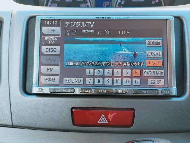 カスタム　Ｘ　エコアイドル　オートエアコン　スマートキー　ＨＩＤ　社外ナビＴＶ　地デジ　フルセグ(20枚目)