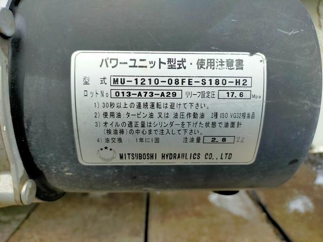 ハイゼットトラック ローダンプ　５速マニュアル　４ＷＤ　エアコン　パワステ（26枚目）