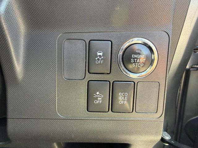 ムーヴ カスタム　Ｘリミテッド　ＳＡ　メモリナビ　オートエアコン　バックカメラ　スマートアシスト　エアバック　ＡＢＳ（19枚目）