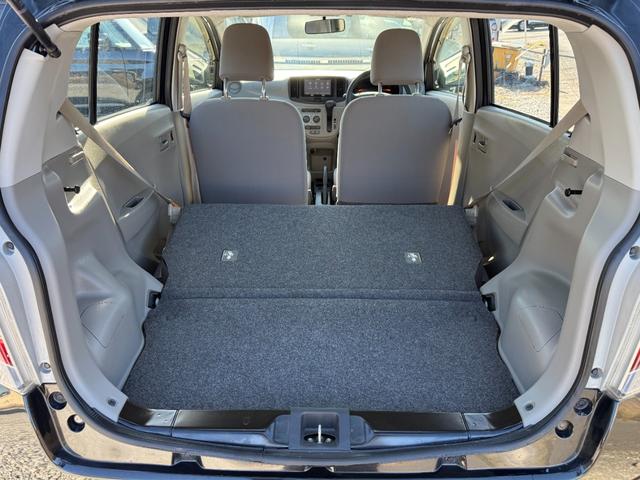 ミライース Ｌ　ＳＡ　メモリーナビ　キーレス　ＡＢＳ　デュアルエアバック　横滑防止　衝突軽減ブレーキ　アイドリングストップ　マニュアルエアコン（23枚目）