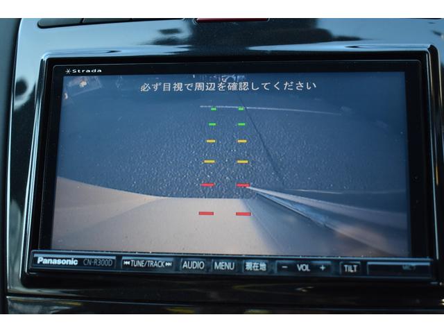 ＲＣＺ ベースグレード　社外ナビ・フルセグＴＶ・Ｂカメ（22枚目）