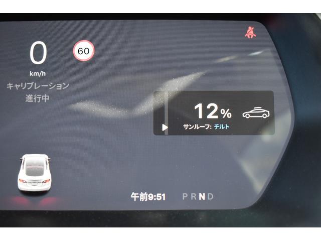 Ｐ１００Ｄ　パフォーマンスルーディクラス１００ＤパノラミックＳＲスマートエアサス２１ＡＷオートパイロット(11枚目)