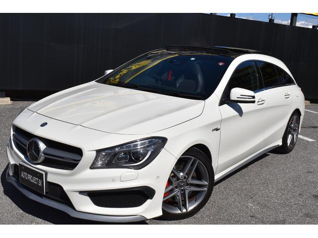 ＣＬＡクラス シューティングブレーク ＣＬＡ４５　４マチック　シューティングブレーク　ワンオーナーＣＬＡ４５　４ＷＤパノラミックサンルーフレーダーセーフティーＰＫＧＡＭＧ１８ＡＷ（7枚目）