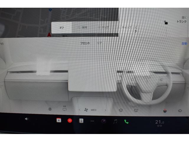 ベースグレード 1オーナー社外カーボン調フルエアロ新品20AWインダクション黒革Pシートヒーターガラスルーフ(23枚目)