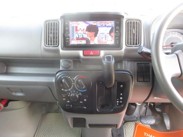 ＮＶ１００クリッパーバン ＤＸ　セーフティパッケージ　ワンオーナー　純正ナビ　フルセグＴＶ　２速発進　エマージェンシーブレーキ　オーバーヘッドシェルフ　キーレス　ＥＴＣ　Ｂｌｕｅｔｏｏｔｈ（21枚目）