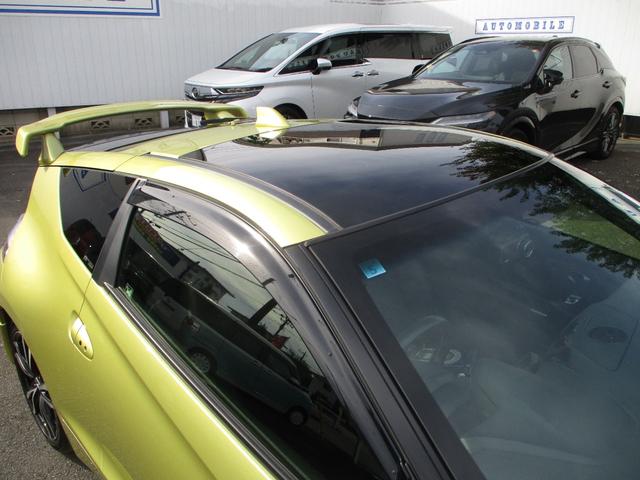 HONDA CR-Z ALPHA MASTER LABEL