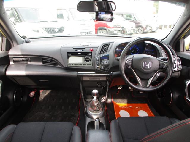 HONDA CR-Z ALPHA MASTER LABEL