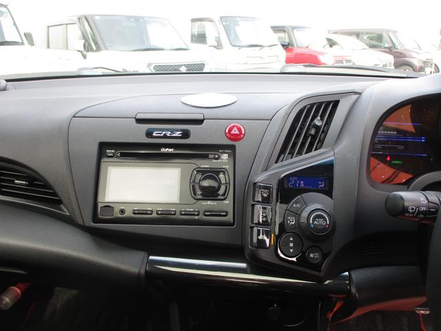 HONDA CR-Z ALPHA MASTER LABEL