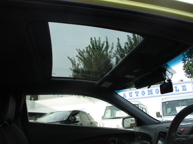 HONDA CR-Z ALPHA MASTER LABEL