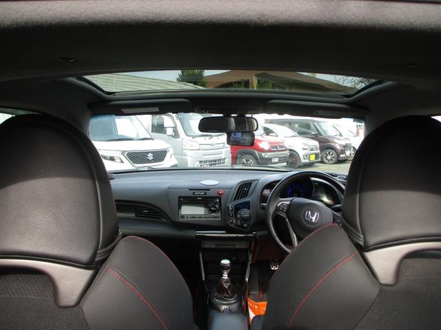 HONDA CR-Z ALPHA MASTER LABEL