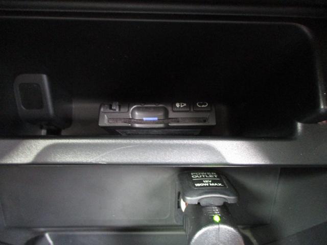 HONDA CR-Z ALPHA MASTER LABEL