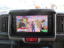 ＤＸ　セーフティパッケージ　ワンオーナー　純正ナビ　フルセグＴＶ　２速発進　エマージェンシーブレーキ　オーバーヘッドシェルフ　キーレス　ＥＴＣ　Ｂｌｕｅｔｏｏｔｈ（22枚目）