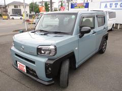 ţԣդǤΤǹ®Υࡼ̲ޤ 3