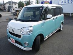 ţԣդǤΤǹ®Υࡼ̲ޤ 3