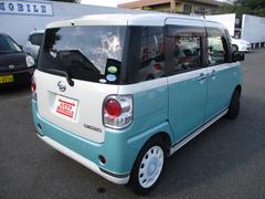 ȵꤿƤѤ˥ԥåμξǤ 6