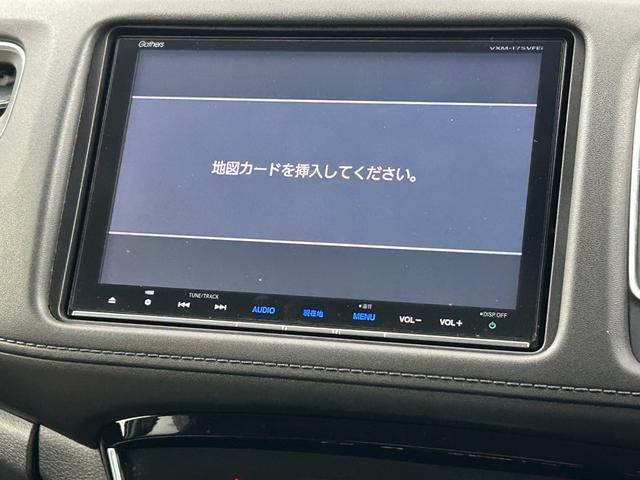 ハイブリッドＺ・ホンダセンシング　禁煙車　モデューロエアロ　純正８型ナビ　ＡＣＣ　Ｂカメラ　フルセグＴＶ　ハーフレザー　シートヒーター　ＥＴＣ　ドラレコ　パドルシフト　ＬＥＤヘッドライト　ワイパーデアイサー　横滑り防止装置　純正アルミ(3枚目)