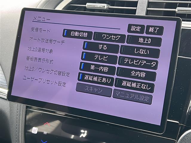 ハイブリッドＺ　禁煙車　あんしんＰＫＧ　９型ナビ　ハーフレザー　シートヒーター　前後ドラレコ　パドルシフト　ＬＥＤヘッドライト　フォグ　横滑り防止装置　サブウーファー　Ｐスタート　スマートキー２個　純正１６インチＡＷ(7枚目)