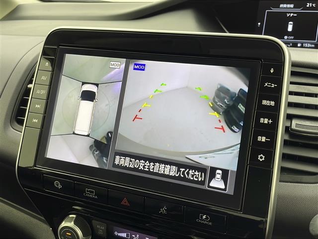 セレナ ｅ－パワー　ＸＶ　後期型／禁煙車／防水シート／全周囲カメラ／プロパイロット／ＢＳＭ／オートハイビーム／駐車支援／純正１０型ナビ／フルセグＴＶ／両側電動ドア／シートヒーター／ドラレコ／ＥＴＣ／電動パーキングブレーキ（3枚目）